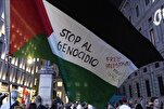 Milan : un rassemblement en soutien à Gaza organisé à l'hôtel de ville