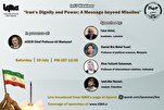 IQNA organise un webinaire international sur la dignité et la puissance de l’Iran