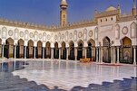 Al-Azhar lance l’initiative « clôture du Coran par les mémorisateurs en une journée »