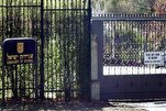 Israël soutient la décision de l’Australie contre la république islamique d'Iran