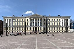 Finlande : Des étudiants musulmans refusent les prêts avec intérêts