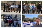 Ben Gvir et 3000 sionistes occupent Al-Aqsa