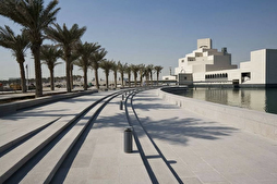 Le Musée d’Art Islamique du Qatar reçoit la certification GSAS