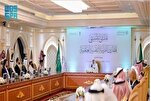 La Ligue Islamique Mondiale inaugure ses projets dédiés au Coran
