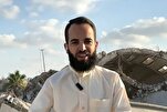 Wani Bafalasdine Mai 'Yanci Ya Fada Sirrin Kara Haddar Al-Qur'ani A Gaza