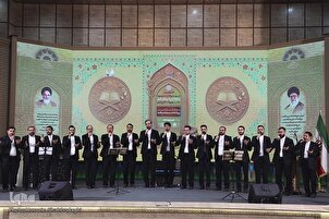 Sashen Koyarwar Musulunci na gasar Nat'ul Qur'ani na Iran karo na 48: Rufewa a Hotuna