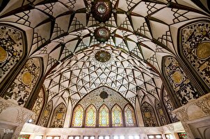 Gidan Tarihi na Tabatabaei a Kashan na Iran