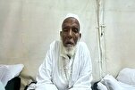 Karshen shekaru 100 na jiran aikin Hajji