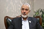 Bayanin Hamas kan zagayowar ranar shahadar Isma'il Haniyyah