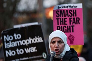Kafofin watsa labarun da aka Gano azaman Babban Tushen Ra'ayoyin Anti-Musulmi a Burtaniya: Bincike