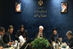 An kaddamar da shirin kafa majalisar kur'ani ta duniyar musulmi