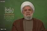 Hare-haren gwamnatin Sahayoniya kan Qatar wani bangare ne na shirin Isra'ila Babba