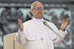 ईरान और इजरायल के बीच सैन्य टकराव पर लगातार प्रतिक्रियाएँ/पोप का शांति का आह्वान