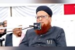 पाकिस्तान के मुफ्ती आज़म ने अमेरिका के ईरान पर हमले को बेहद निंदनीय बताया
