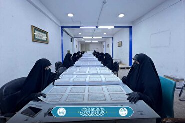 आस्ताने हुसैनी में 10,000 से अधिक कुरान प्रतियों की छपाई की समीक्षा पूरी 