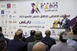 Pembukaan Pameran Expo 2023 di Nablus untuk Melawan Tekanan Ekonomi Rezim Zionis