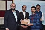 Penyelenggaraan Musabaqoh Penulisan Alquran Nasional Kedua di India