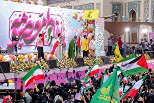 Perayaan Hari Anak Perempuan di Qom