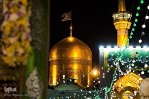 Haram Suci Razavi pada Malam Kelahiran Imam Ridha (as)
