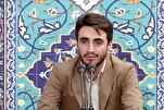 Lantunan Ayat-ayat Surah Al-Anfal oleh Seyed Mostafa Hosseini