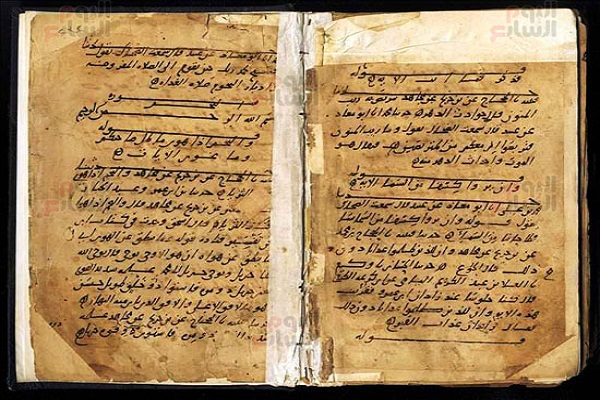 Egitto: antico tafsir del Corano conservato a museo di Alessandria
