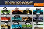 Filosofia: conferenza Tabriz-Vienna esplora le nuove sfide globali