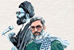 Novità editoriale: S.A. Khamenei “Cella n. 14. I semi della Rivoluzione”