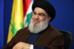 Nasrallah: una volontà difficile da spezzare
