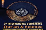 India: in programma conferenza internazionale su Corano e scienza