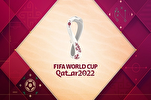 Persembahan Qari muda Qatar pada majlis perasmian stadium pertandingan Piala Dunia + Video