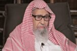 Mufti Besar Arab Saudi Dilantik