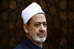 Sheikh al-Azhar tersenarai dalam 500 tokoh berpengaruh dunia