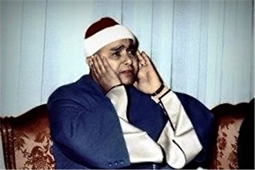 Pendigitalan Tilawah Mustafa Ismail oleh Keluarga