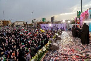 Sambutan Hari Belia Perempuan di Qom