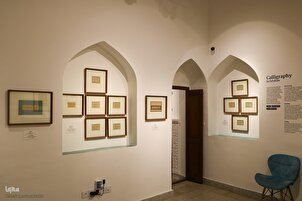Lawatan ke Muzium Seni kebangsaan Iran di Isfahan