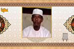 Bacaan Surah al-Nasr oleh Qari Muda dari Afrika Tengah
