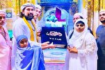 Al-Quran Tulisan Tangan dari India Dipamerkan di Muzium Madinah