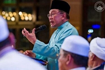 Perdana Menteri Malaysia: Kecerdasan Buatan Mesti Dipandu oleh Prinsip Islam