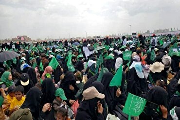 Permulaan Program Sambutan Maulid Nabi SAW di Akademi al-Quran Yaman
