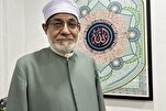 Penyempurnaan Projek Gabungan Mushaf Cetakan dan Elektronik di Malaysia