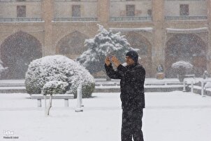 Isfahan dalam Dakapan Salji