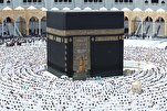 Magdaraos ang Dakilang Moske ng Mekka ng Kursong Pagsasaulo ng Quran ng Pangtag-init