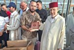  په مراکش کې د العروي هوايي ډګر مسافرانو ته د قرآن ډالۍکول(انځورونه)