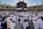 O Hajj Serve Como um Exercício Global Para os Buscadores de Justiça Contra a Opressão: Parlamentar