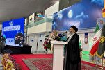 Hajj: Uma Oportunidade de Autoconhecimento, Diz Autoridade