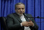 ‘Negação da Dominação’ é a Base da Política Externa do Irã no Pensamento do Imam Khomeini