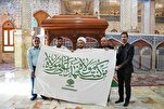 Santuários Xiitas no Iraque Prontos para Hastear Bandeiras de Ghadir