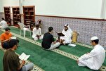 Qatar Lança Programa de Verão do Alcorão para Desenvolvimento da Juventude