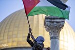 Mesquitas Globais São Instadas a se Unir em Defesa da Al-Aqsa no Dia Mundial da Mesquita