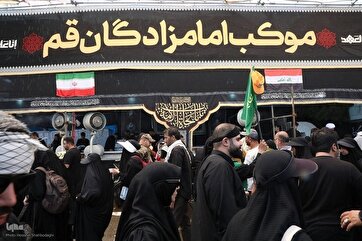 Em Fotos: Moukeb Imamzadegan de Qom Serve Peregrinos em Samarra, Iraque